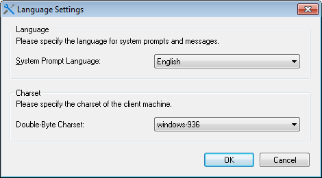 Application language settings