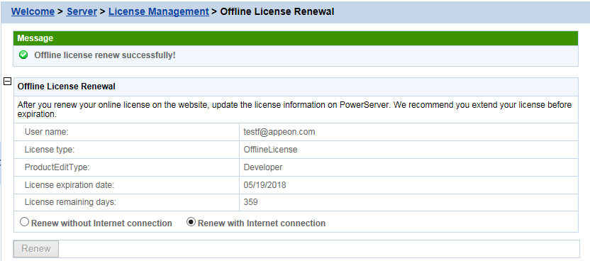 Offline License Renewal