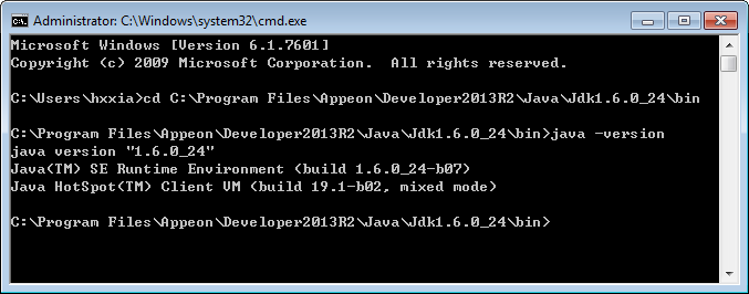 JDK Java version command